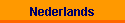 Nederlands