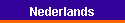 Nederlands